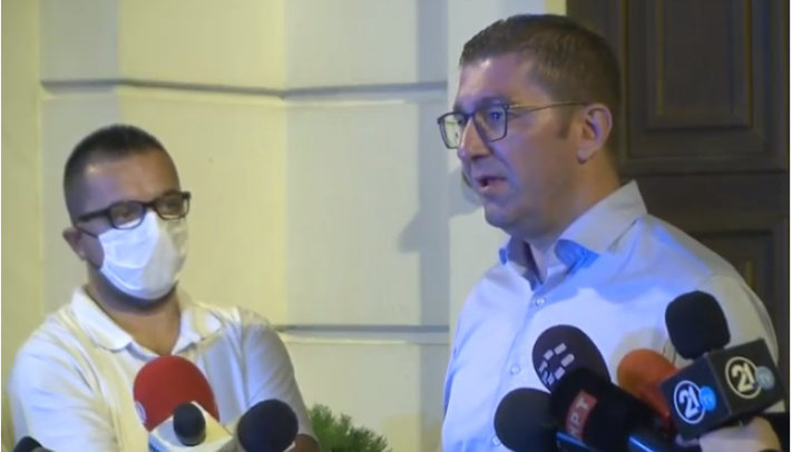 Mickoski