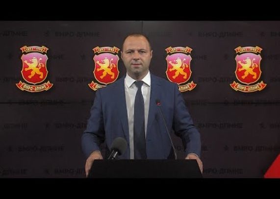 Misajlovski