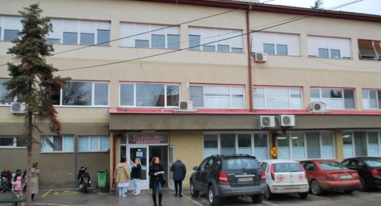 Strumica-bolnica