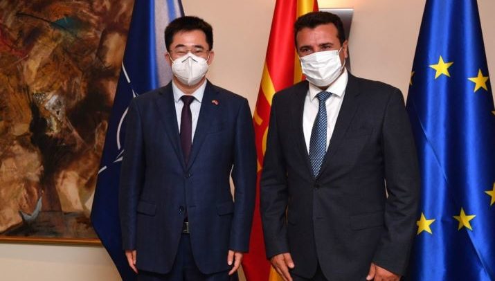 Zaev1