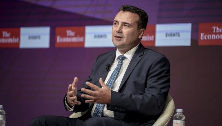 Zaev11