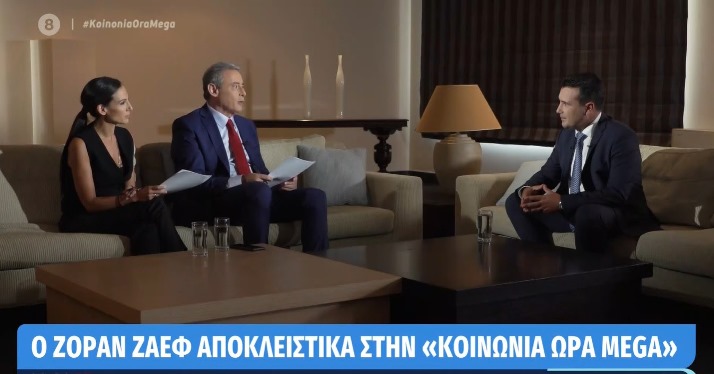 Zaev11