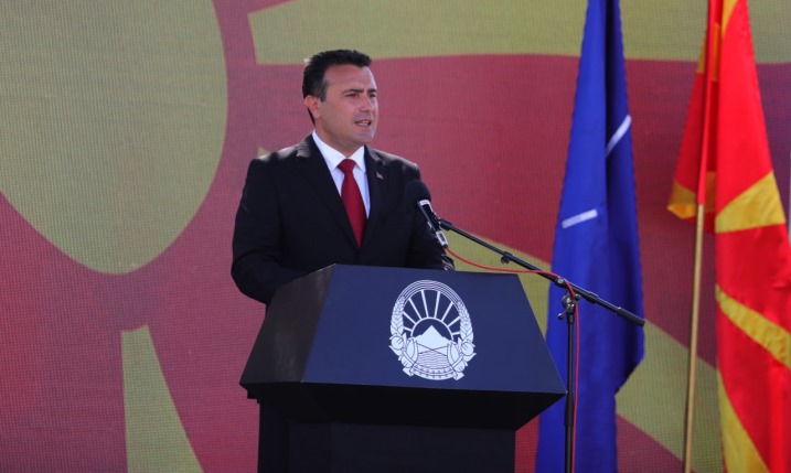 Zaev11