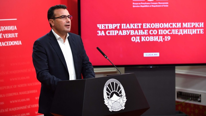 Zaev111