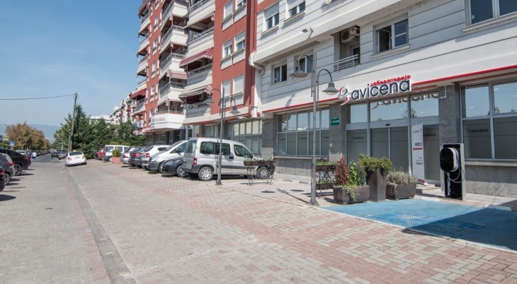 avicena