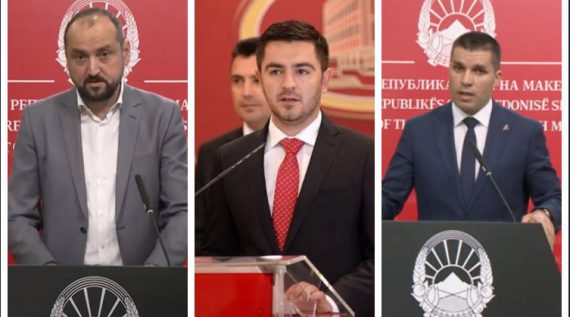 bitiki-bekteshi-nikolovski-570x317