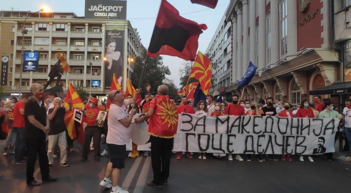 dpmne-protest-delcev-9
