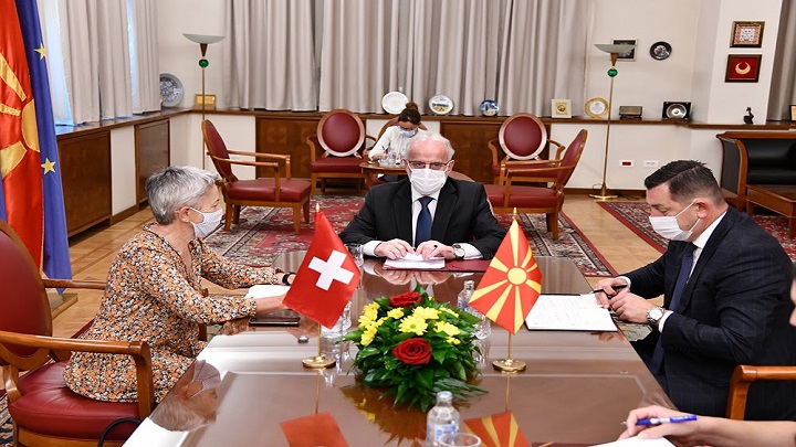 dzaferi