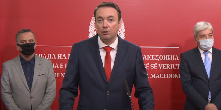 milevski