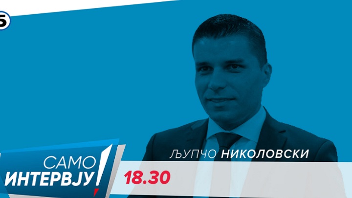 nikolovski intervju