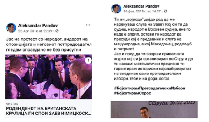 pandov-vs-mickoski-600x375