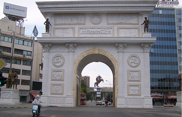 porta Makedonija
