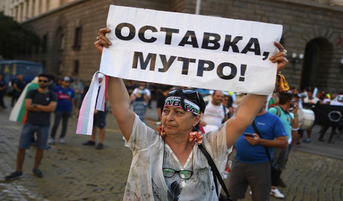 protest