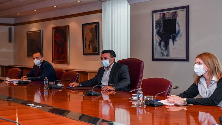 zaev