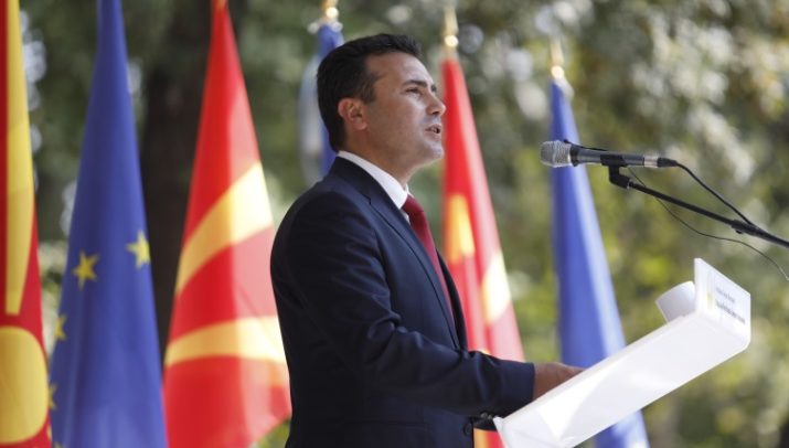 zaev