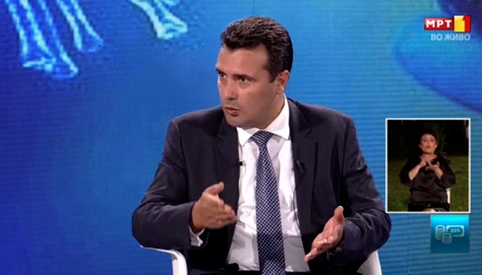 zaev bitiki