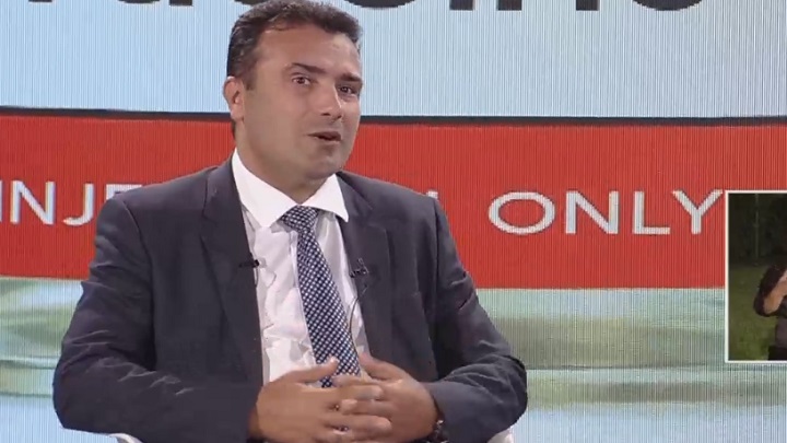 zaev bitiki
