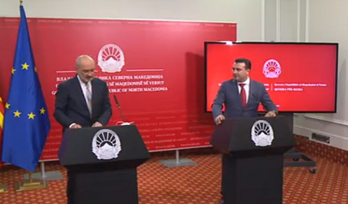 zaev gir