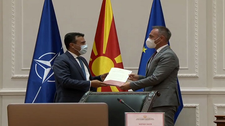 zaev grubi