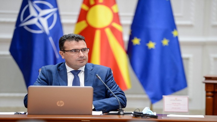 zaev kodeks