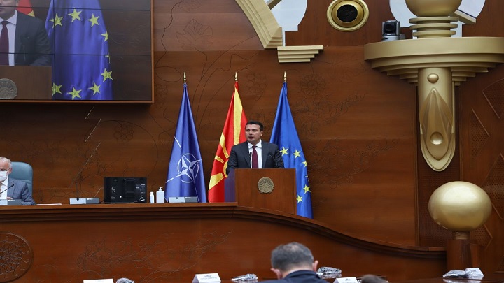 zaev sobranie