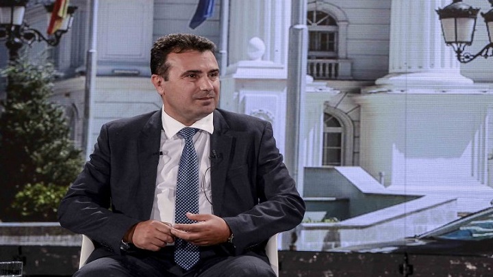 zaev zoran