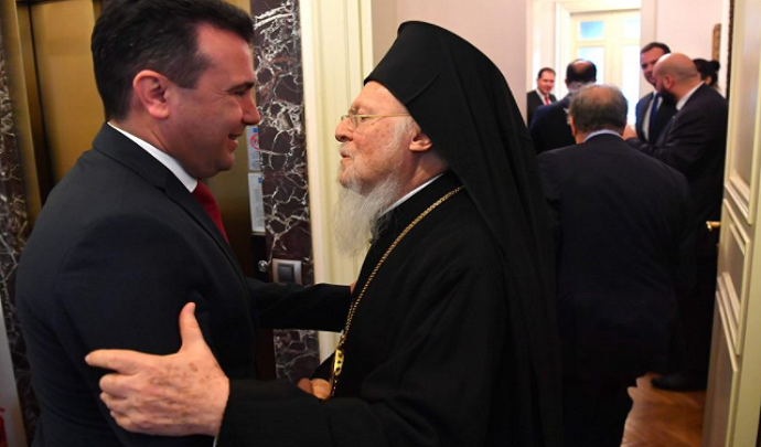 zaev