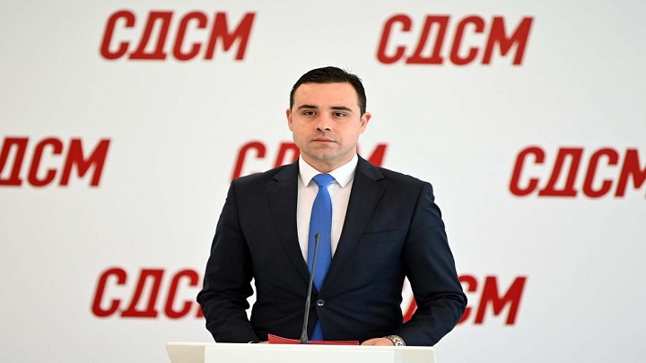 коста