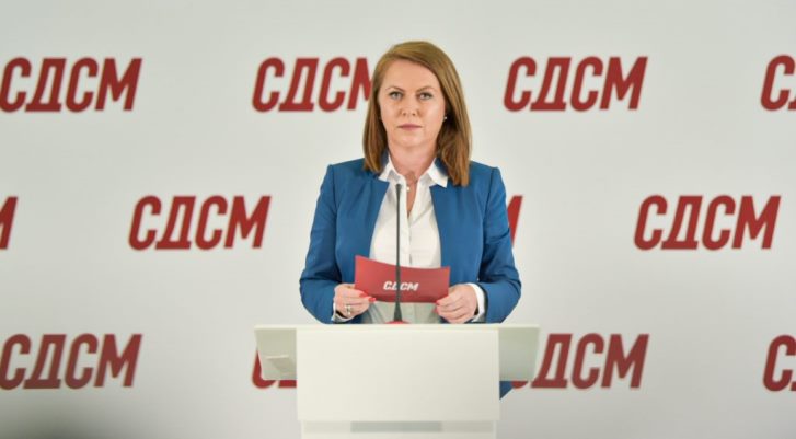 Fanica Nikolovska