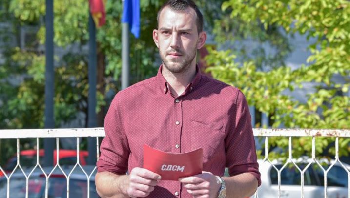 Gjorgjevski