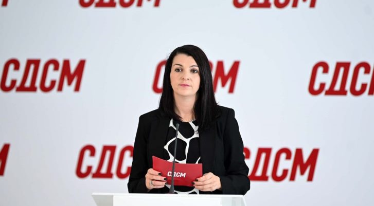 Kostadinovska