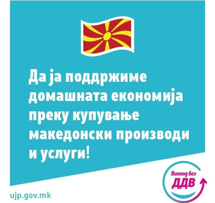 Nikolovski