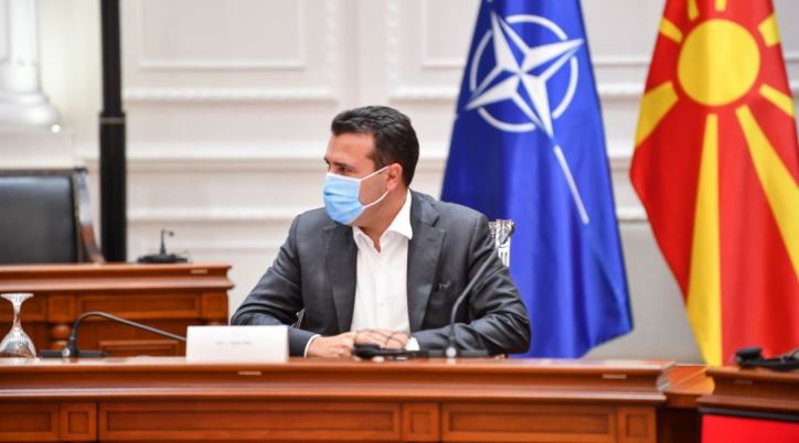 Zaev1