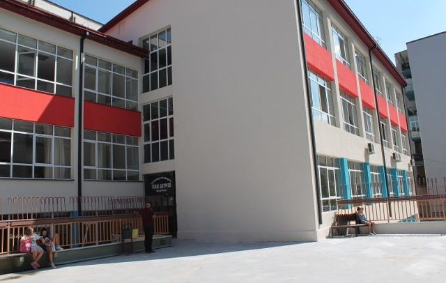 ou-goce-delchev-skopje-640x426-1