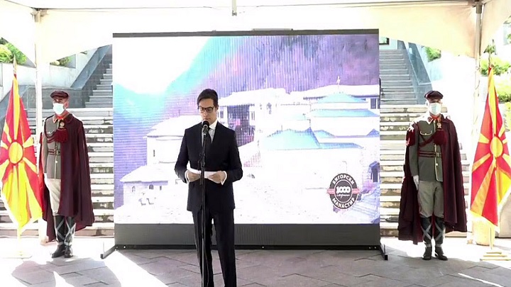 pendarovski