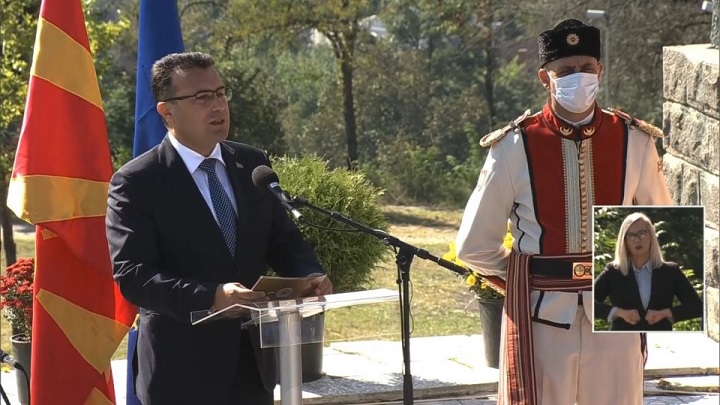 zaev