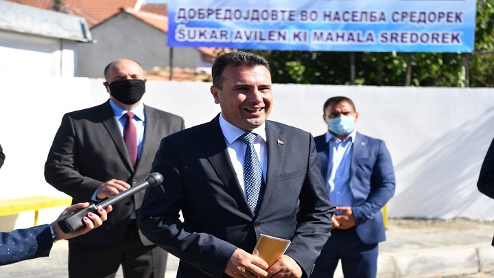 zaev
