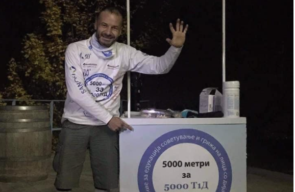 Bojan Kirov