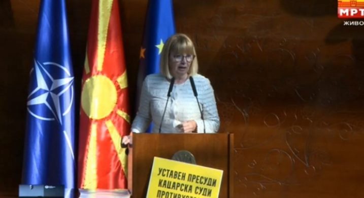 Kaleska Vancheva