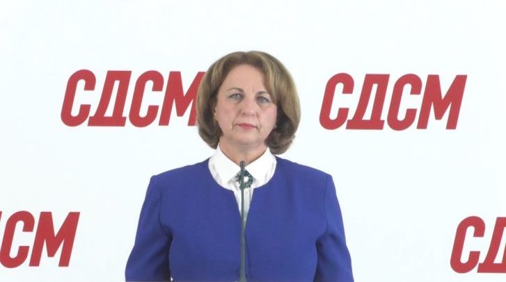 Lazarevska