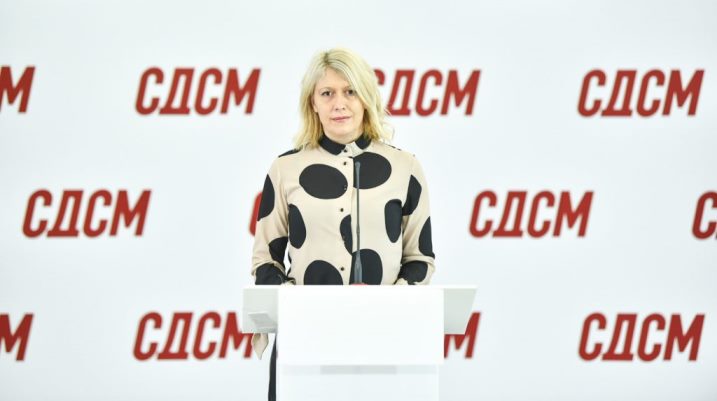 Markoska