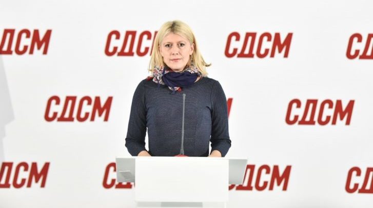 Markoska