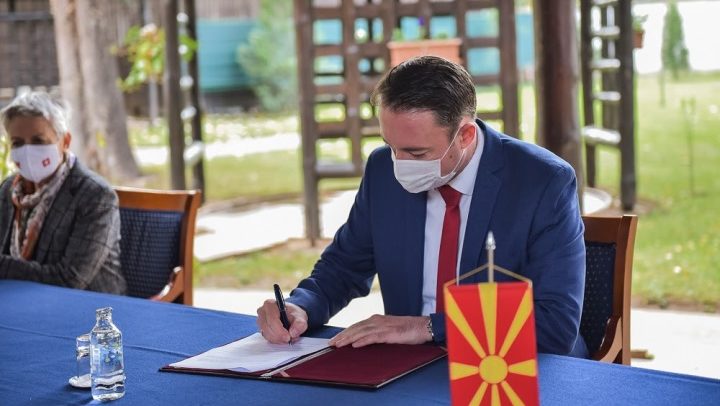 Milevski