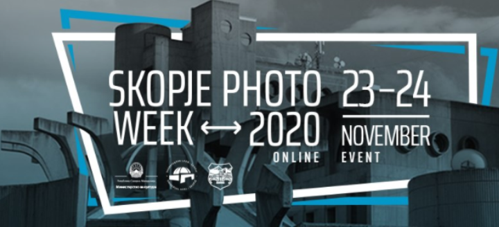 Skopje photo