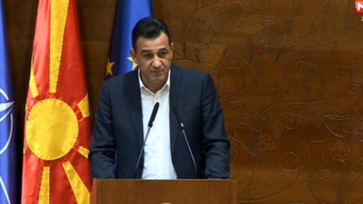 Tanevski