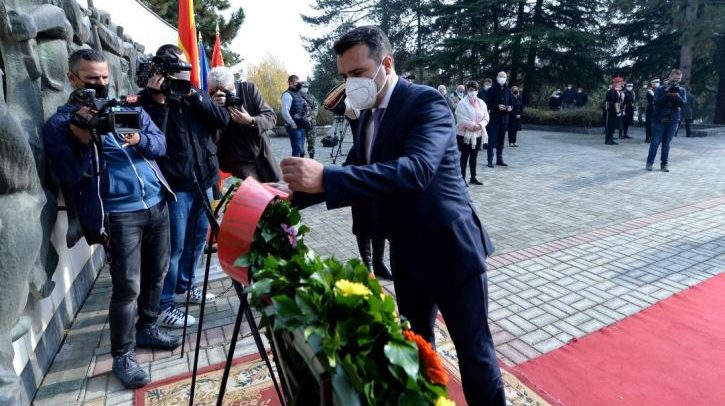 Zaev