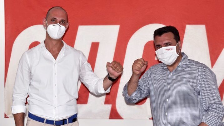 Zaev
