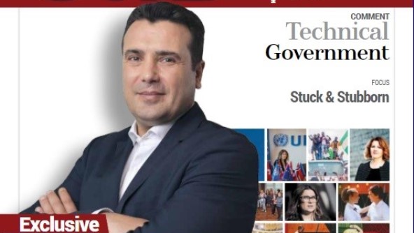 Zaev-Kord