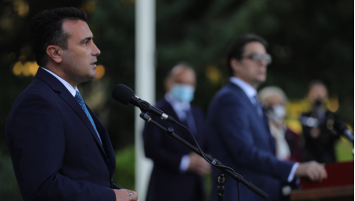 Zaev1