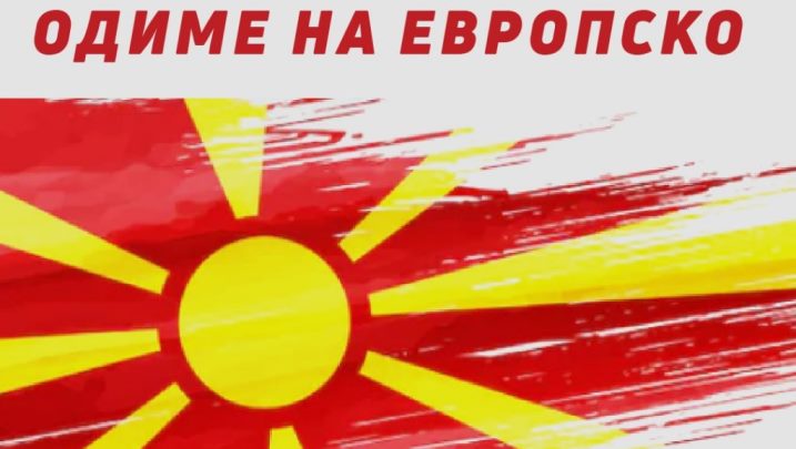 sdsm